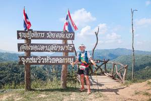 BIB: 
                            <button type="button" onclick="openModal(28014492)" class="btn btn-primary btn-sm float-right btn-popup" data-toggle="modal" data-target=".modal-high-quality">
                        <i class="fas fa-shopping-cart"></i> Add to Cart
                    </button>
                                            <button type="button" onclick="isThisMe(28014492, true)" class="btn btn-success btn-sm float-right btn-popup btn-isme hidden" data-toggle="tooltip" data-placement="bottom" title="นี่คือรูปของคุณใช่ไหม คลิกที่นี่เพื่อเอาเข้าอัลบั้ม">
                        <i class="fas fa-plus"></i> Add to album
                    </button>
                    <button type="button" onclick="isThisMe(28014492, false)" class="btn btn-warning btn-sm float-right btn-popup btn-isnotme hidden">
                        <i class="fas fa-ban"></i> Remove from album
                    </button>